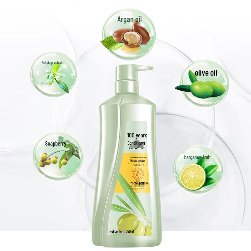 100 Years R&F Hydrating Smooth Shampoo & Conditioner Set