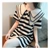 Navava Women Lovely Stripe Big Collar Short Sleeve Mini Dress No302