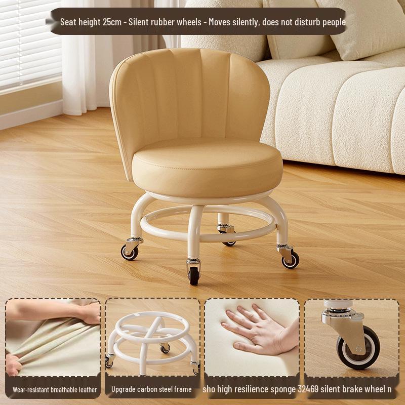 Children's Rotating Stool with Backrest and Silent Wheels