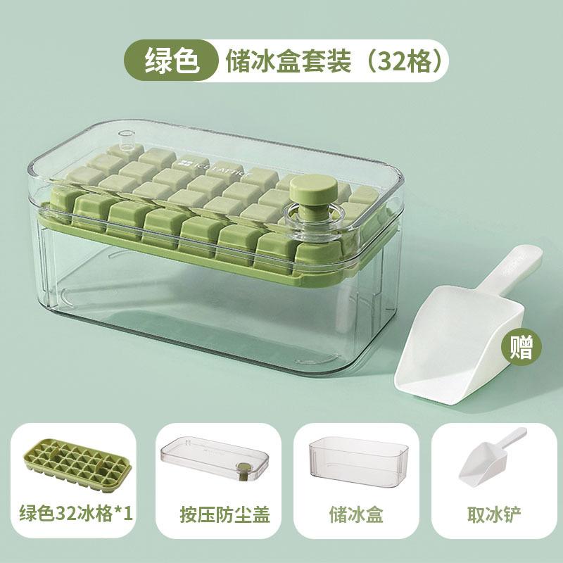 

Easy demoulding ice grid new creative light luxury lazy must have large capacity one-click ice household ice storage ice making mold 23*12.5*10cm