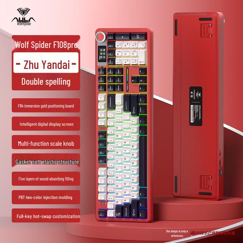 AULA F108 Pro 108-Key Tri-Mode Gasket RGB Custom Mechanical Keyboard