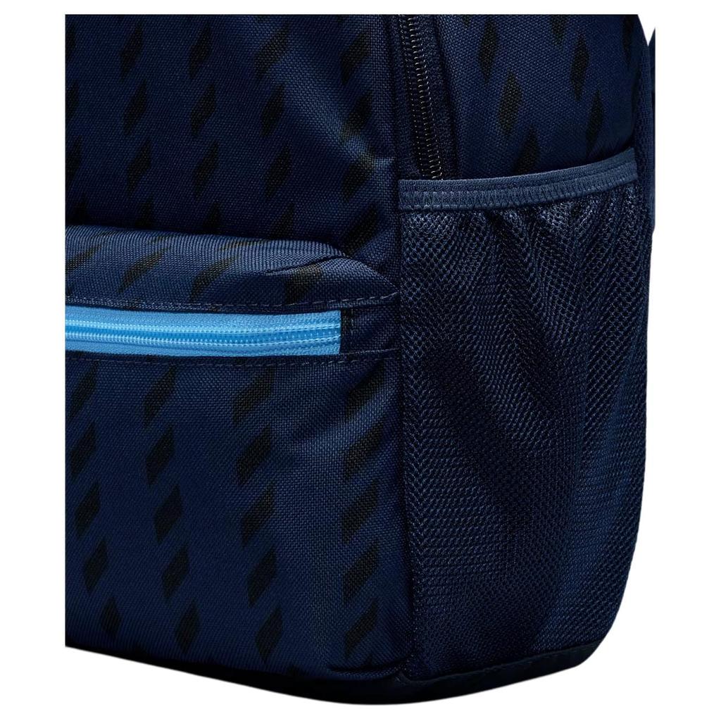 Nike Jdi Backpack Kids' Mini Backpack (11L) IO1530-410