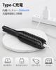 Piastra per Capelli Senza Fili con Piastre Corte da 13 mm per Mini, 4 Impostazioni di Temperatura, Portatile, Raddrizzatura/Arricciatura a 2 Vie, Compatta, Ricaricabile tramite USB-C, (Su