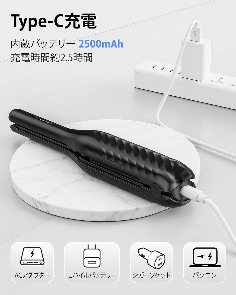 Piastra per Capelli Senza Fili con Piastre Corte da 13 mm per Mini, 4 Impostazioni di Temperatura, Portatile, Raddrizzatura/Arricciatura a 2 Vie, Compatta, Ricaricabile tramite USB-C, (Su