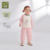 Raby Kids' Unisex Casual Sports Sweatshirt & Pants Set