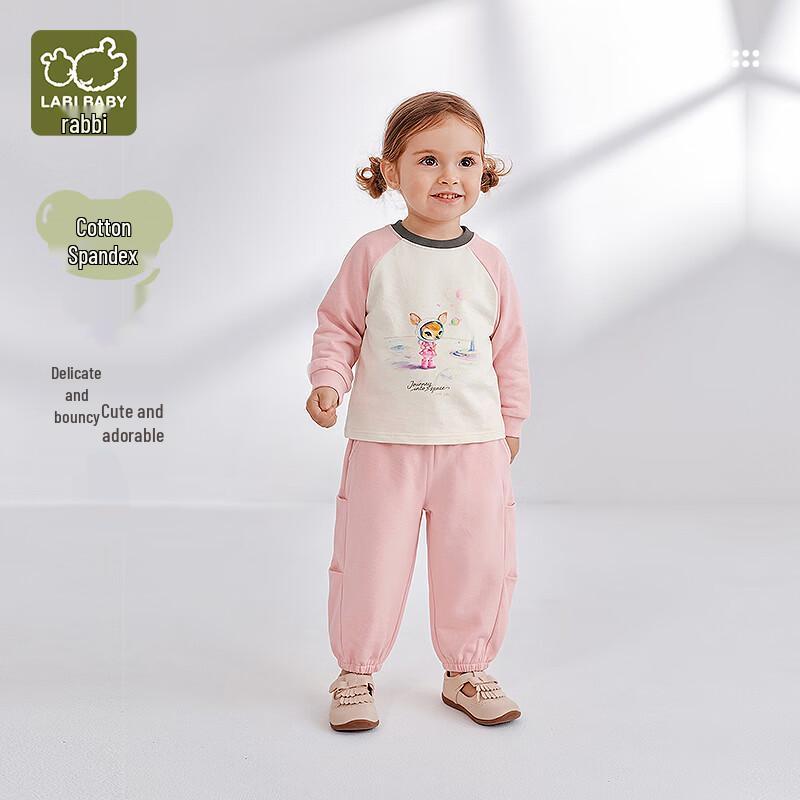 Унисекс повседневный спортивный костюм Raby Kids (толстовка и брюки) 90 розы красного