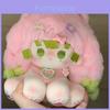 Muñeco de Peluche Demon Slayer Kimetsu No Yaiba de 15 cm con Algodón PP Para Coleccionistas y Regalo