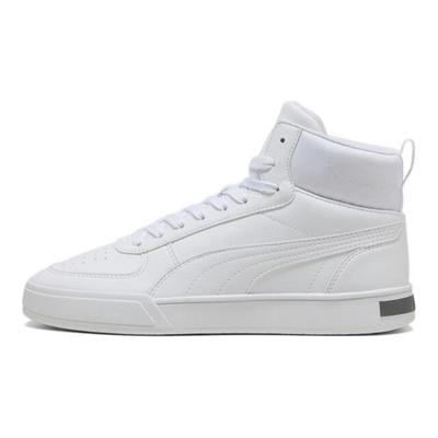 Caven Comfortable Versatile Low-Top Sneakers Unisex Sneakers White 401799-01