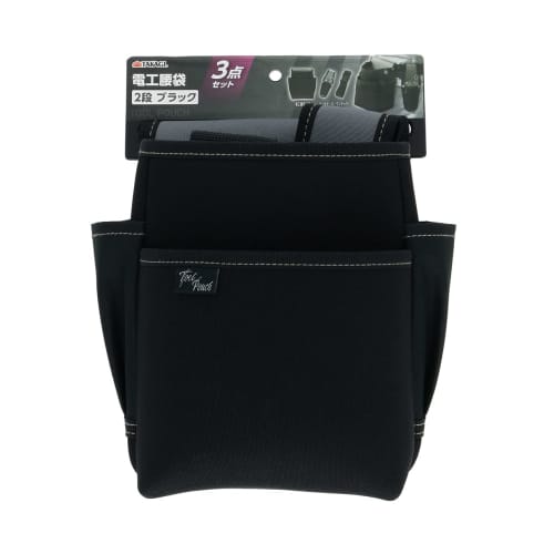 Takagi Electrician Waist Bag 2 Tiers Tool Case 1 Tool One Touch Belt 3 Piece Set Black