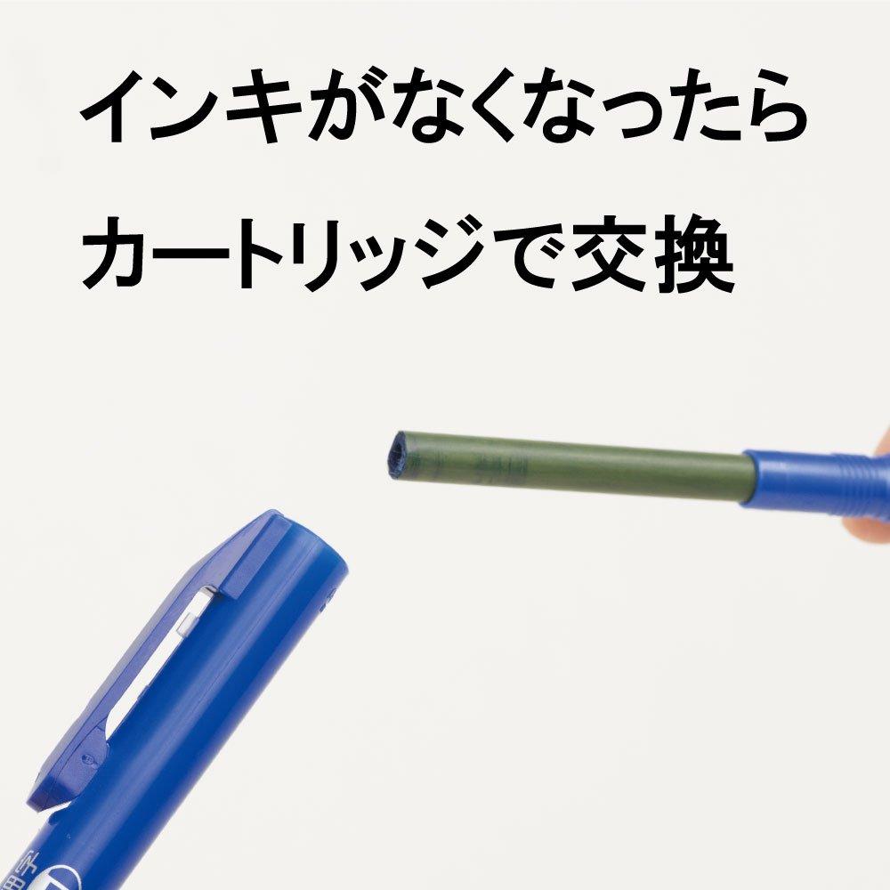 Pentel Handy PentelPEN Fine 5 Pens Oil-Based Pen, Knock-Style S, XNXS15-CP, Point, Blue,