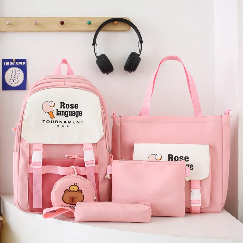 Four-Piece Backpack Set Schoolbag for Primary and Middle School Students Women's Large Capacity Backpack
