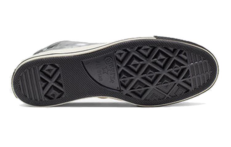 Chuck 70 Converse Hi 'Silver' 165050C