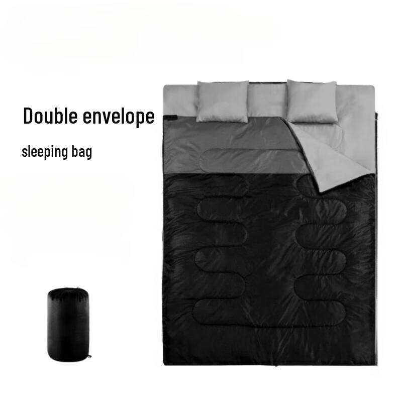 Mai Ce Yi Detachable Double Outdoor Sleeping Bag