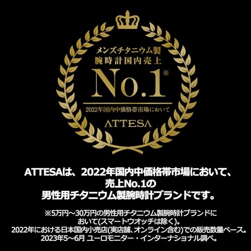 CITIZEN ATTESA Eco-Drive Men's Watch, CB3010-57E, Radio-Controlled, with Radio Reception for Japan, China, the US, and Europe