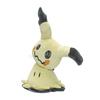 13" Sun & Moon Kawaii Mimikyu Plush Doll Anime Pocket Monster Quality Soft Stuffed Animal Toy Great Gift for Kids