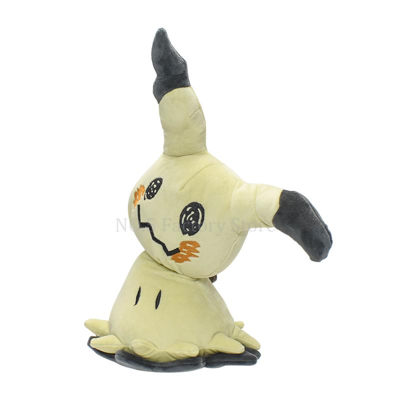 13" Sun & Moon Kawaii Mimikyu Plush Doll Anime Pocket Monster Quality Soft Stuffed Animal Toy Great Gift for Kids