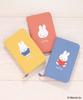 Marimo Craft MIFFY Colorful Sagara Series Free-Fitting Case, Orange. Also available: a character pouch for storing small items, orange, approximately