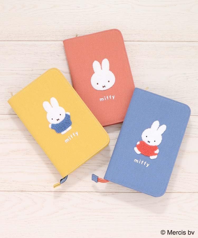 Marimo Craft MIFFY Colorful Sagara Series Free-Fitting Case, Orange. Also available: a character pouch for storing small items, orange, approximately
