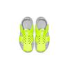 Nike Sunray Protect 2 Sandals Kids Sandals Gray Green 943826-701