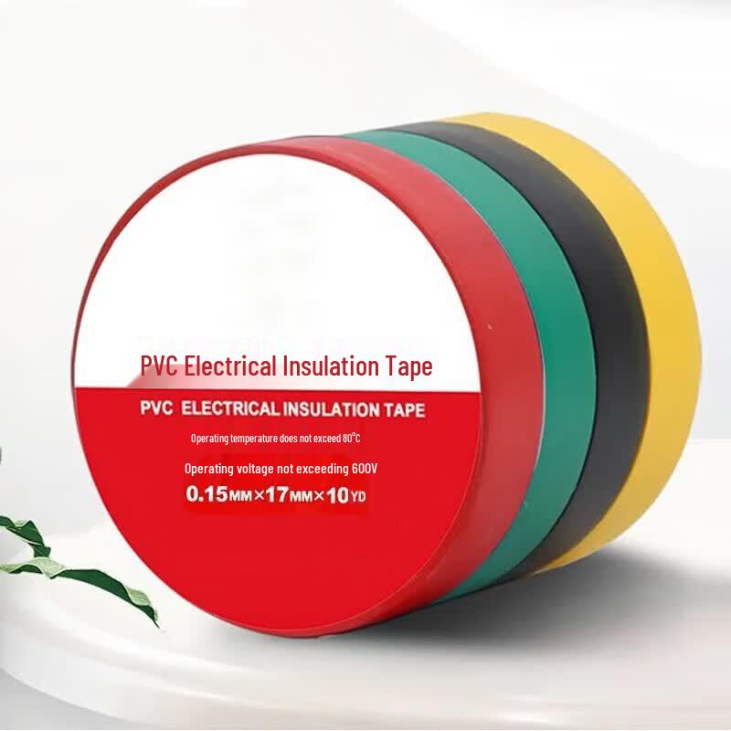 Electrician Insulating Tape чёрный