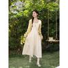 Elegant French Apricot A-Line Strap Dress