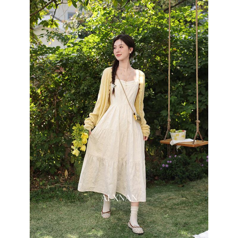 Elegant French Apricot A-Line Strap Dress