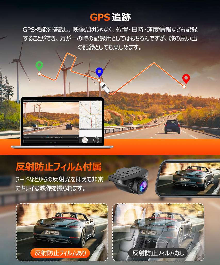 Reinvented 4K Separate Dash with CarPlay and Android Front and Rear Type IMX415 Night Adjustable Rearview Guide Integrated Navigation and Dash