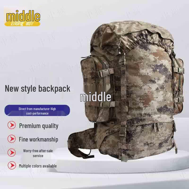 ZhongSui Tactical Outdoor Backpack