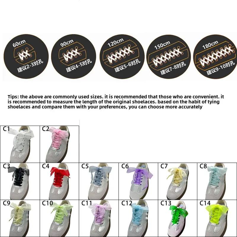 1Pair Women's  Soft Casual Flat Shoestrings for Sneaker 2.5CM Wide Shoe Accessories Shoe Laces Silk Satin Ribbon Shoelaces