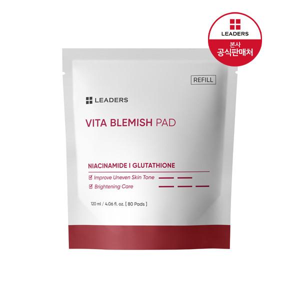 

Leaders Blemish Traces Pad Refill (80 sheets)