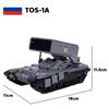 World War II Military Tank T-64A US Sherman Tank Model Assembly Building Block MOC Children's Toy Birthday Gift