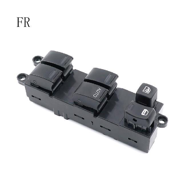 3+16 P Front Right Window Regulator Switch for Nissan Almera Pulsar Sunny 25401-AL500 Car Accessories