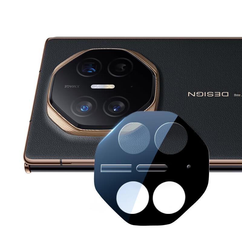 

Huawei Mate XT Ultimate Design Sapphire Camera Lens Protector