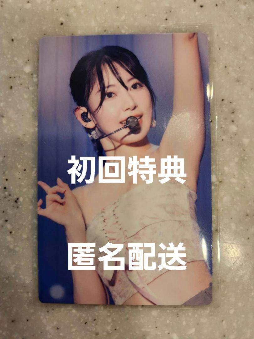 

[USED] LE SSERAFIM DVD FLAME RLSES Sakura Trading Card