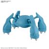 BANDAI SPIRITS Plastic Model Collection 53 Select Series Metagross Plastic Model Pokémon Pre-Colored