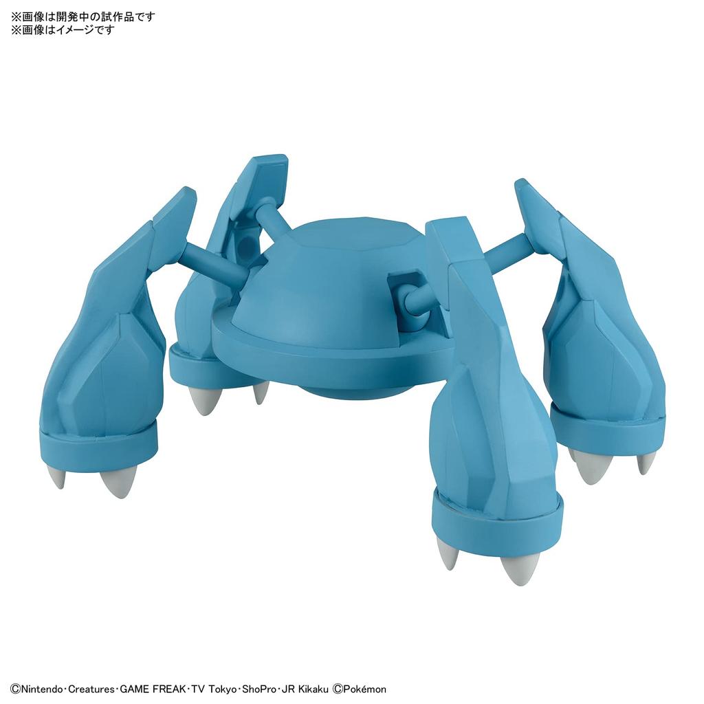 BANDAI SPIRITS Plastic Model Collection 53 Select Series Metagross Plastic Model Pokémon Pre-Colored