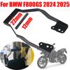 For BMW F800GS F800 GS F 800 GS F 800GS GS800 2024 2025 Motorcycle Mobile Phone Stand Holder GPS Navigation Bracket Support