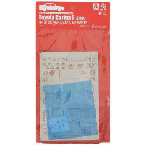 

Aoshima Bunka Kyozai 1/24 Scale BEEMAX Detail Up Parts No. 26 Toyota Carina E ST191 1994 BTCC Specification Detail Up Parts for Plastic Models
