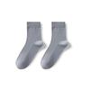 Men's Pure Cotton Socks for Spring and Autumn, Anti-odor and Sweat-absorbing, Short Socks, Medium Socks, All-season, Antibacterial and Casual Cotton