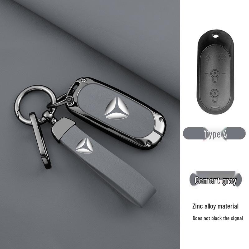 Key Cover for Yadea E8/E10 & Yan Ke Electric Vehicles - Guanneng DG6 Remote Protective Shell