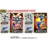 Takara Tomy Shinkalion Z Zairainer 883 Sonic Transforming Robot Toy with Sound and Light Features
