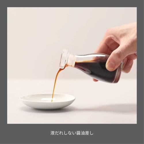 THE Drip-Free Soy Sauce Dispenser, Glass Condiment Container, One-Handed Design, 80ml Mini Size, Can Also Be Used for Olive Oil, Chili Oil, and Vinega