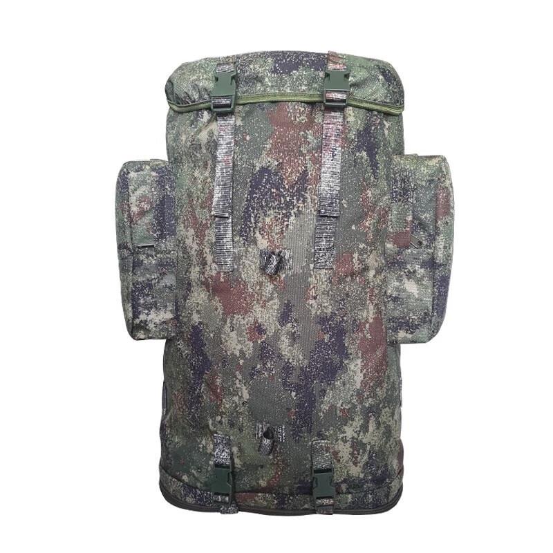 Junyi 75L Cold Zone Camouflage Backpack