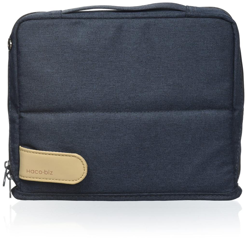 KOKUYO Tool Pen Bag-in-Bag Stand, Hakobiz, Navy, Kaha-HB11B
