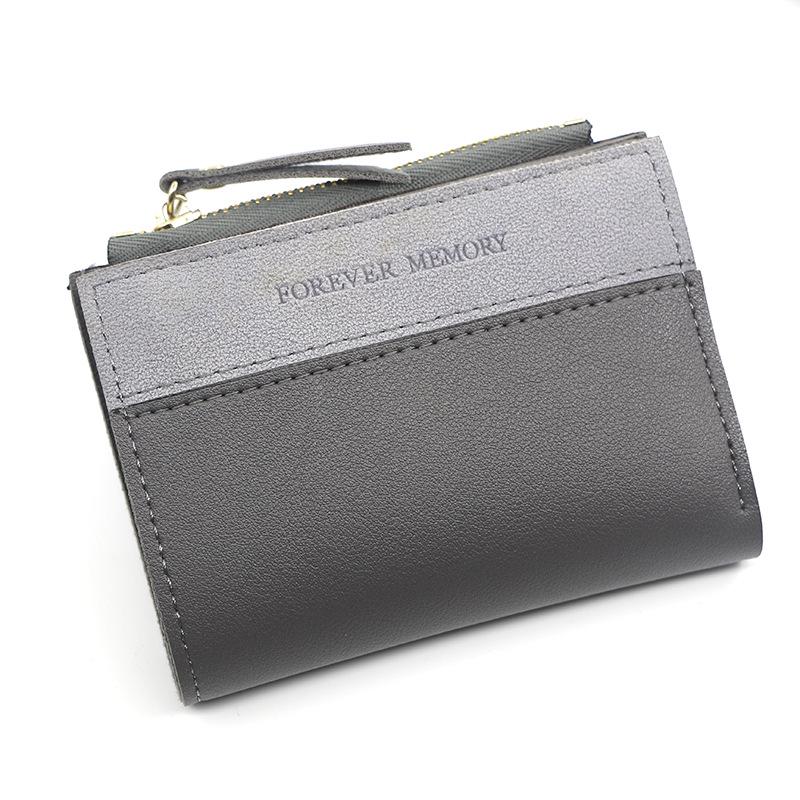 Women's Frosted Spliced Short Wallet & Coin Purse - Simple Card Holder & Clutch