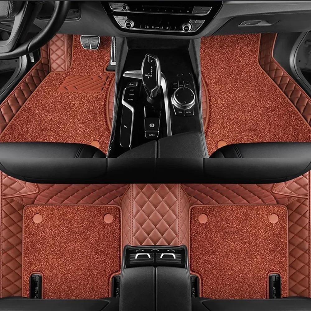 Custom Car Floor Mats For Toyota GT86 2012-2026 Years Auto Carpets Foot Coche Floor Liners Blanket GT86 2012-2021