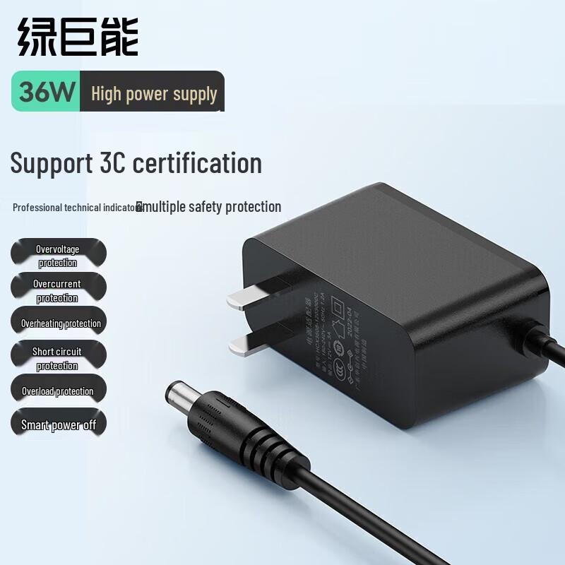 llano V12 36W Power Adapter for Laptop Coolers