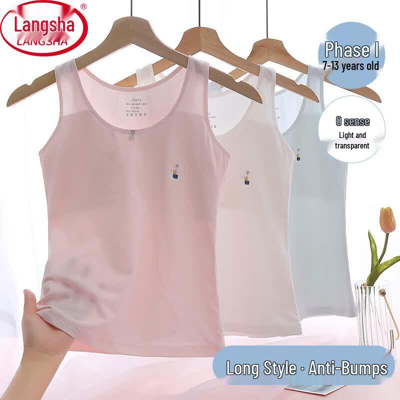 Langsha Girls  Cotton Training Bra Vest XL