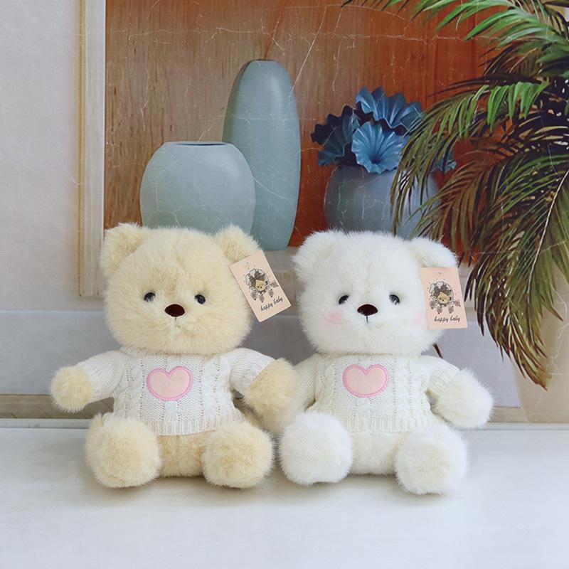 New Doll Bear Doll Plush Toy Children's Birthday Gift Girls Hug Bear Doll Teddy Bear Doll