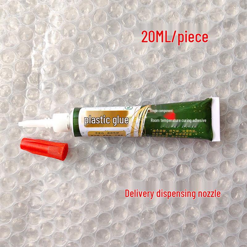 Клей Lilang Strong Adhesive для поделок своими руками